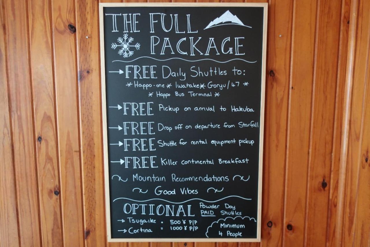 Starfall Lodge 白馬村 エクステリア 写真